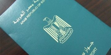 Interior ministry facilitates measures for citizens to receive police services