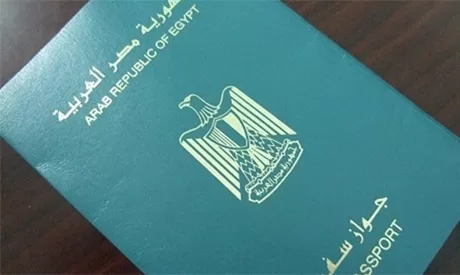 Interior ministry facilitates measures for citizens to receive police services 2 - Egyptian Gazette Interior ministry facilitates measures for citizens to receive police services 1 - Egyptian Gazette