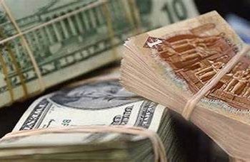 Dollar exchange rate stable at start of Wednesday’s transactions