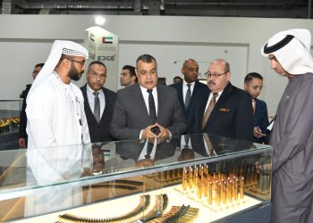 Military Production min., Bulgarian officials probe means to cement coop.