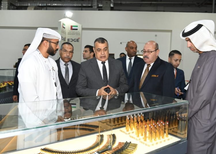 Military Production min., Bulgarian officials probe means to cement coop. 1 - Egyptian Gazette