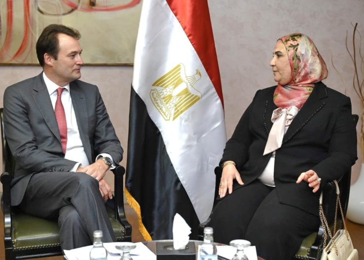 Netherlands pledges more aid funding for Gaza 1 - Egyptian Gazette