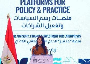 Soft finances offered to private sector in 2020-2023 amount to $10.3 bn, says minister