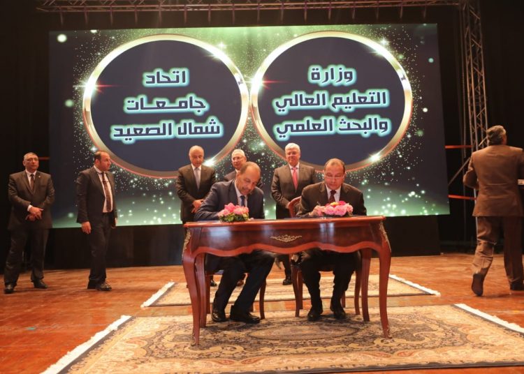 Higher education min. asserts developing medical, health services in university hospitals 2 - Egyptian Gazette Higher education min. asserts developing medical, health services in university hospitals 1 - Egyptian Gazette