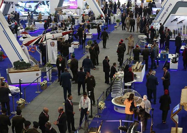 Industrial partnership with Armenia 2 - Egyptian Gazette Industrial partnership with Armenia 1 - Egyptian Gazette