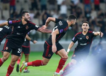 Ahly beat Japan’s Urawa Reds to secure bronze in FIFA Club World Cup