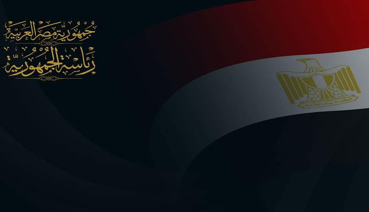 President Sisi condoles with Saudi king, CP over prince death 2 - Egyptian Gazette President Sisi condoles with Saudi king, CP over prince death 1 - Egyptian Gazette