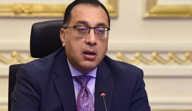 PM reviews efforts of gov. complaints system in Nov. 2 - Egyptian Gazette PM reviews efforts of gov. complaints system in Nov. 1 - Egyptian Gazette