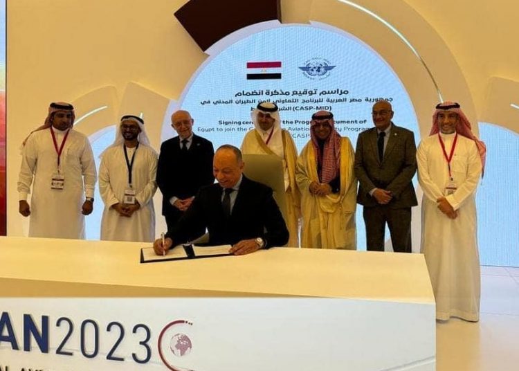 Aviation min.: Committed to aviation security, safety standards in accordance with int’l legislation, regulations 1 - Egyptian Gazette