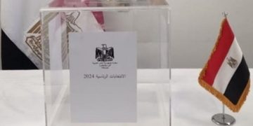 Judges supervising presidential election arrive at polling stations nationwide – NEA