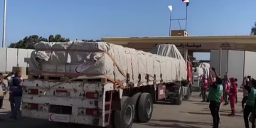 US lauds coordination between Egypt, UN to deliver aid to Gaza