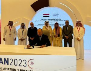 During ICAN conference in Riyadh, memorandum of accession to Middle East Aviation Security Co-operation Programme signed 2 - Egyptian Gazette