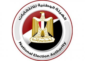 NEA chief urges voters to cast ballots in presidential election