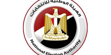 NEA chief urges voters to cast ballots in presidential election