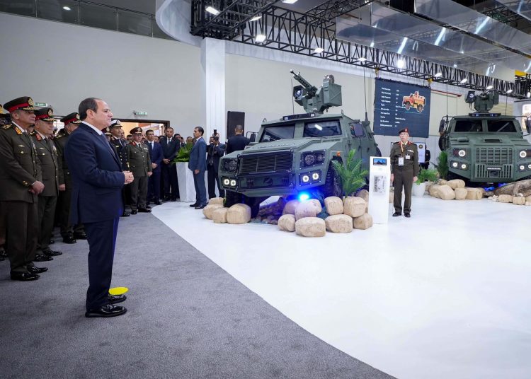 Major strides in defence industry in 2023 1 - Egyptian Gazette