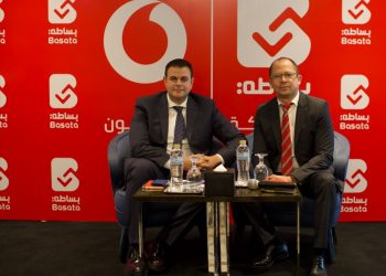 Egyptian e-payment company Basata to launch new services in 2024