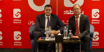 Egyptian e-payment company Basata to launch new services in 2024 1 - Egyptian Gazette Egyptian e-payment company Basata to launch new services in 2024