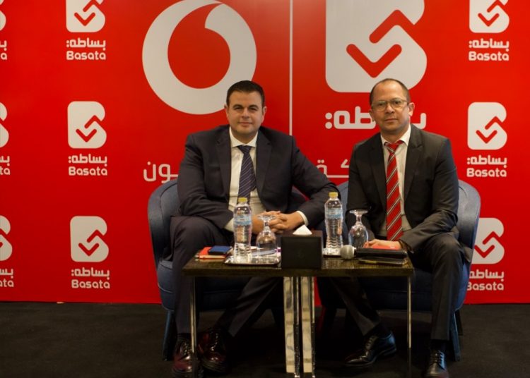 Egyptian e-payment company Basata to launch new services in 2024 1 - Egyptian Gazette