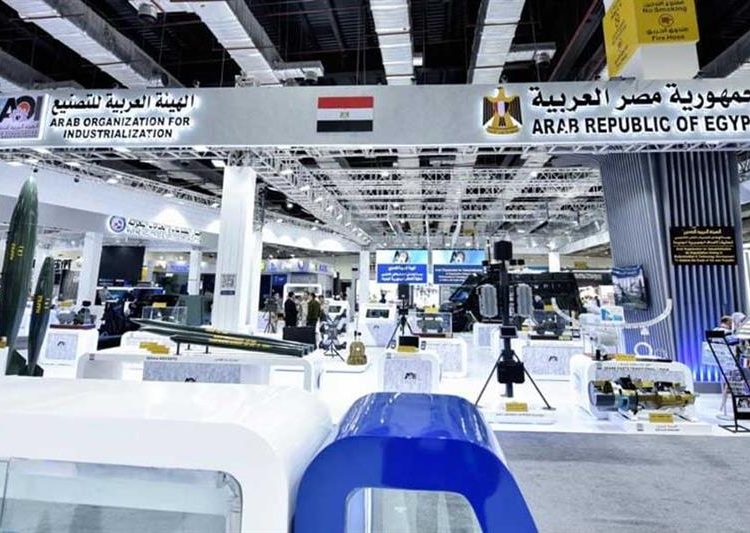 EDEX 2023 concludes with global praise 1 - Egyptian Gazette