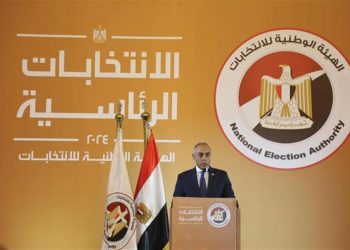 Preparations for presidential elections completed
