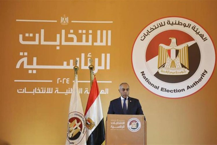 Preparations for presidential elections completed 1 - Egyptian Gazette