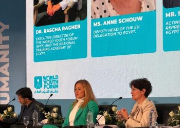 Youth for Reviving Humanity initiative’s launch marks WYF 5 convening in Sharm