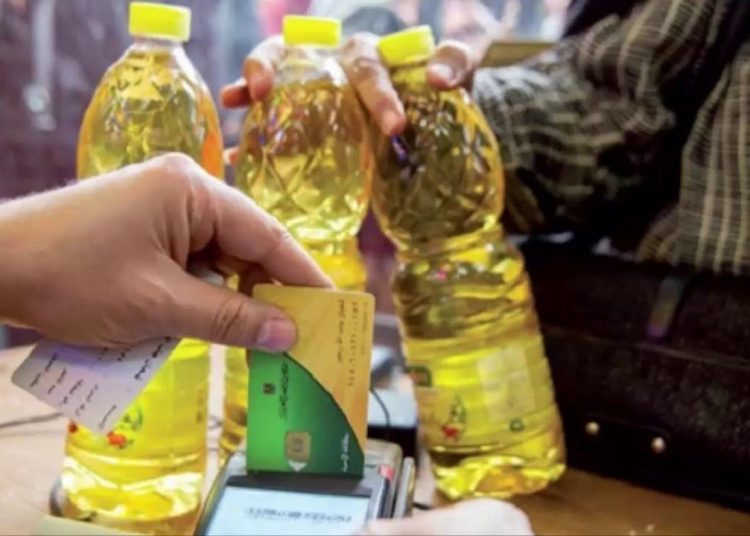 State spending on subsidies jumps 8.4% in Q1 1 - Egyptian Gazette