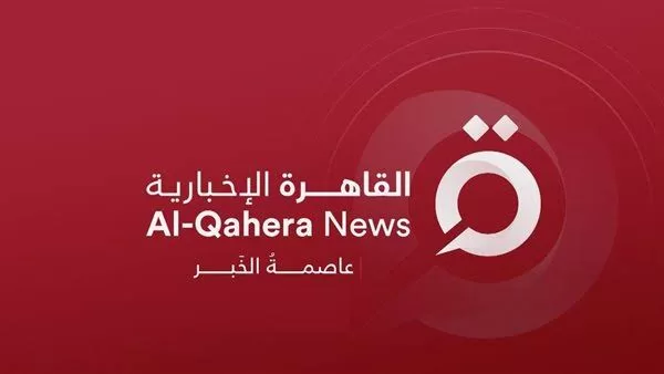 Al Qahera Al Ikhbariya: Egyptian sources deny Israeli media reports on land operation from Karam Abu Salem crossing 2 - Egyptian Gazette Al Qahera Al Ikhbariya: Egyptian sources deny Israeli media reports on land operation from Karam Abu Salem crossing 1 - Egyptian Gazette
