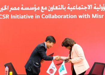 LG Egypt signs MoU with Misr El-Kheir Foundation for 2nd consecutive year