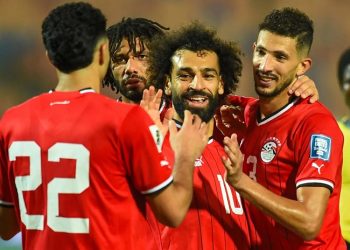 Egypt seeks 8th AFCON title in Côte d’Ivoire