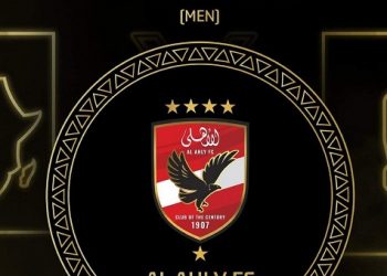 Egypt’s Al-Ahly wins best club in Africa
