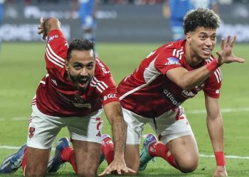 Al-Ahly clinches Egyptian Super Cup