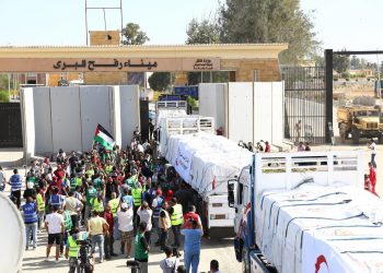 20 aid trucks, 4 fuel trucks enter Gaza Strip via Rafah crossing