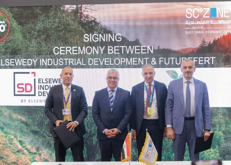 SCZONE signs co-operation deal to set industrial complex for green energy technology 1 - Egyptian Gazette
