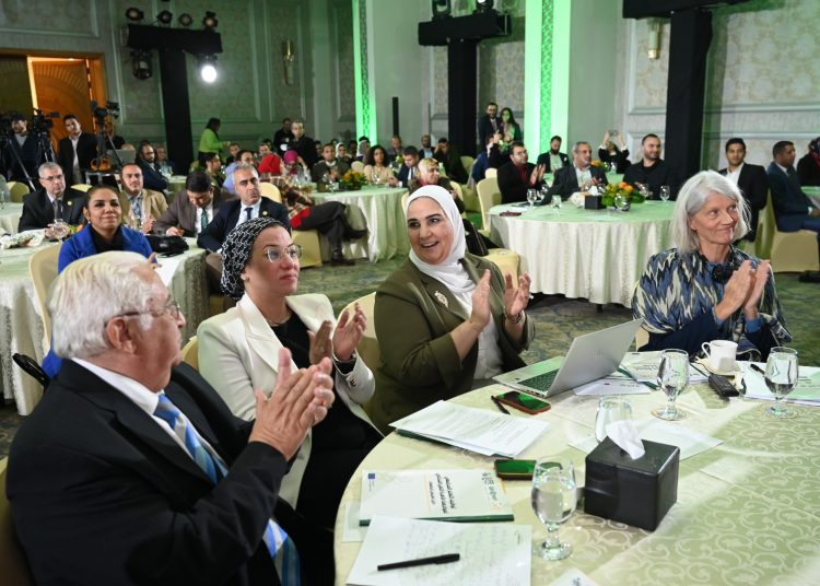 National “UniGreen” competition launched 1 - Egyptian Gazette