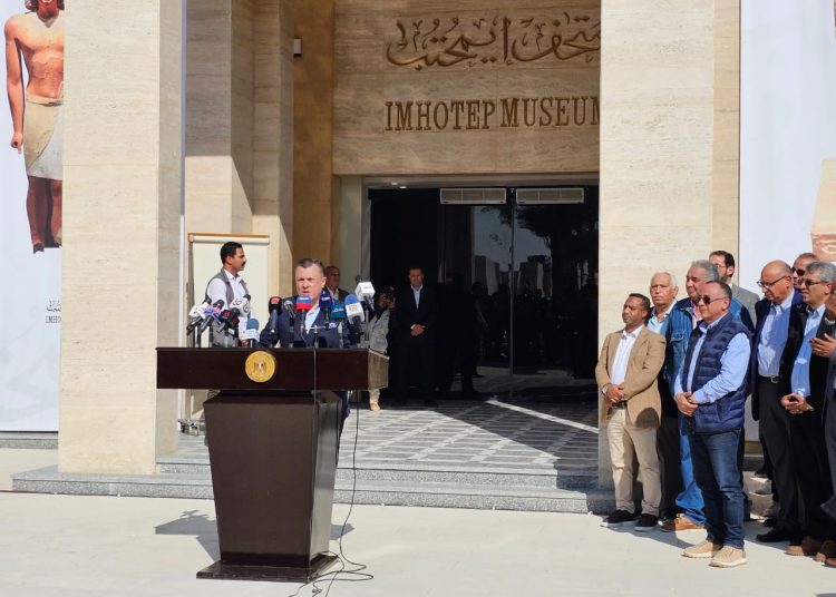 Egypt's Minister of Tourism and Antiquities Ahmed Issa announced the reopening of the Imhotep Museum in Saqqara after a 21-month closure for renovation.