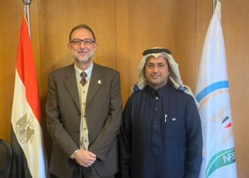 NFSA, S. Arabia discussed ways of trade co-operation