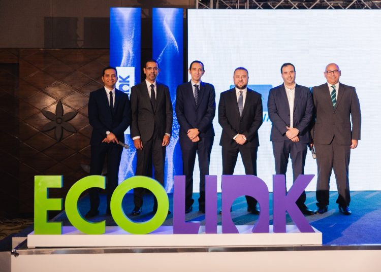 Signify Egypt launches EcoLink in Egypt, offers 88% electricity savings 1 - Egyptian Gazette