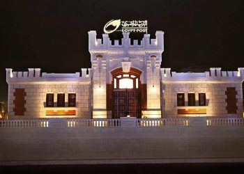 ICT, Transport Ministers open King Fouad Station Post Office in Kafr El-Sheikh Governorate