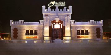 ICT, Transport Ministers open King Fouad Station Post Office in Kafr El-Sheikh Governorate