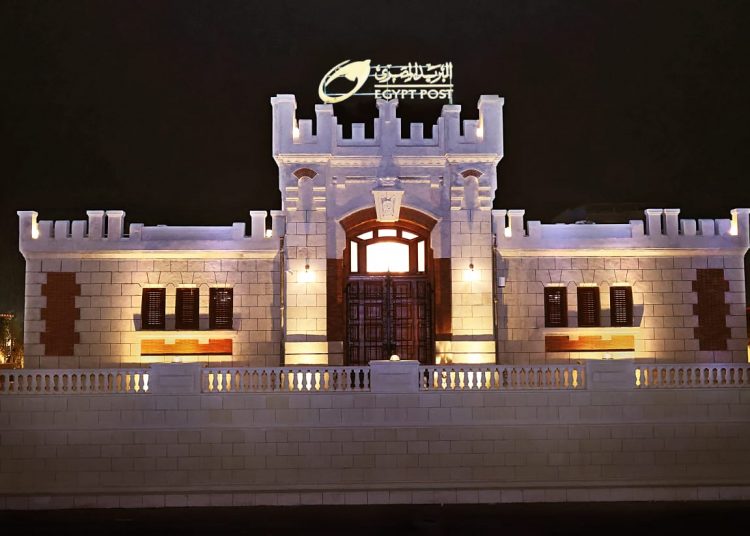 ICT, Transport Ministers open King Fouad Station Post Office in Kafr El-Sheikh Governorate 1 - Egyptian Gazette