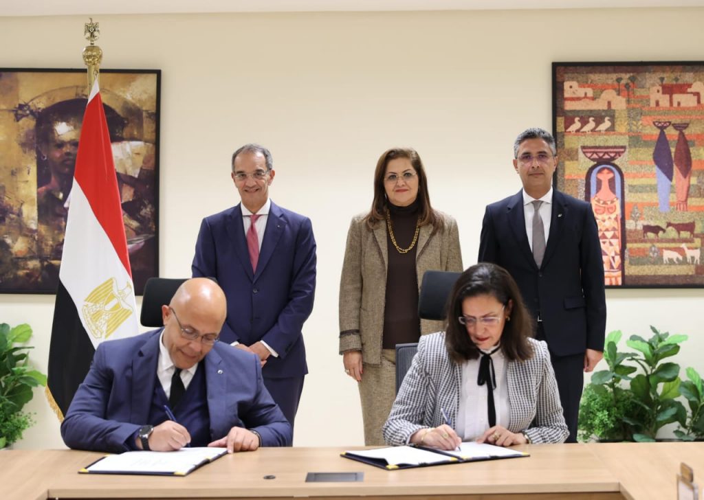Planning Ministry, Egypt Post ink protocol to achieve economic