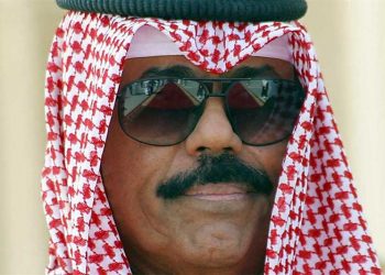 EU mourns late Kuwaiti emir