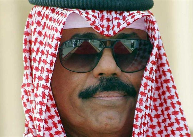 EU mourns late Kuwaiti emir 2 - Egyptian Gazette EU mourns late Kuwaiti emir 1 - Egyptian Gazette