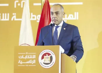 NEA: Voting in presidential election continues Tuesday