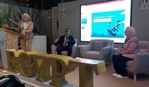 Delegation from Egypt’s Civil Aviation Ministry participates at COP28 3 - Egyptian Gazette Delegation from Egypt’s Civil Aviation Ministry participates at COP28 2 - Egyptian Gazette