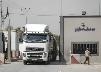 Canada welcomes opening of Karm Abu Salem crossing