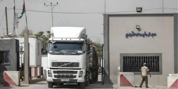 Canada welcomes opening of Karm Abu Salem crossing 1 - Egyptian Gazette Canada welcomes opening of Karm Abu Salem crossing