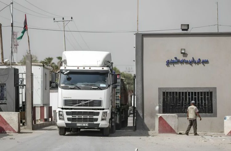 Canada welcomes opening of Karm Abu Salem crossing 2 - Egyptian Gazette Canada welcomes opening of Karm Abu Salem crossing 1 - Egyptian Gazette