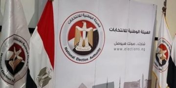 NEA says vote counting starts abroad